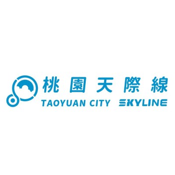 桃園天際線加速器Skyline 